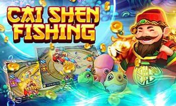 Introduction to ai shen fishing game download